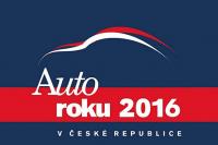 Объявление анкеты ”Автомобиль 2016 года” Объявление анкеты ”Автомобиль 2016 года”
